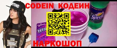 метадон Северобайкальск