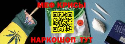 метадон Северобайкальск