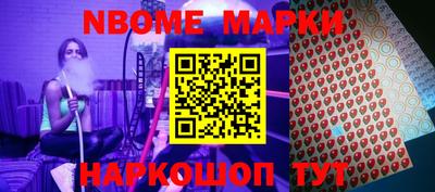 метадон Северобайкальск