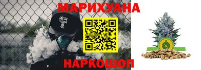 ALPHA PVP Свободный