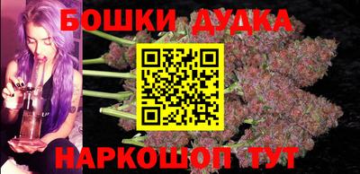 метадон Северобайкальск