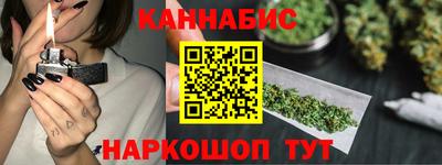 прущая мука Славянск-на-Кубани