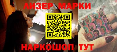 метадон Северобайкальск