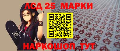 ALPHA PVP Свободный
