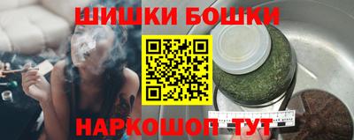 прущая мука Славянск-на-Кубани