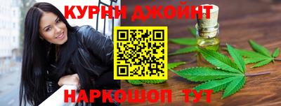 2c-b Севастополь