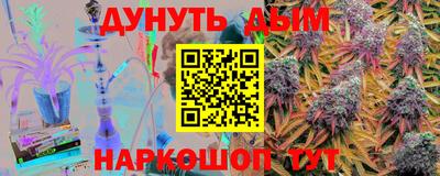 ALPHA PVP Свободный