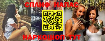 ALPHA PVP Свободный