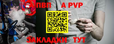PSILOCYBIN Сланцы