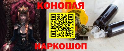2c-b Севастополь