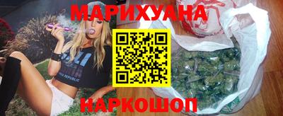 метадон Северобайкальск