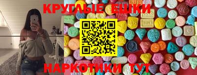 ALPHA PVP Свободный