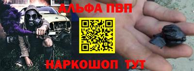 метадон Северобайкальск