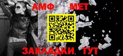 ALPHA PVP Свободный