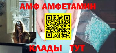 2c-b Севастополь