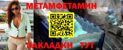 ALPHA PVP Свободный