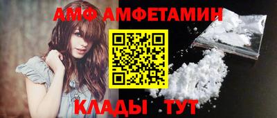 PSILOCYBIN Сланцы