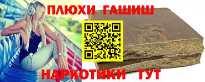 2c-b Севастополь