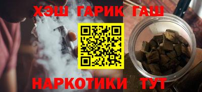 ALPHA PVP Свободный