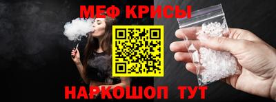 ALPHA PVP Свободный