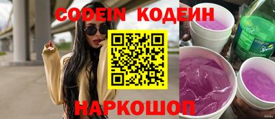 метадон Северобайкальск